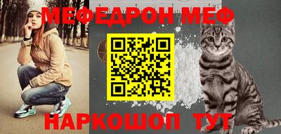 прущий лед Абакан