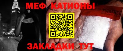 прущий лед Абакан