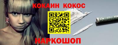 дистиллят марихуана Абинск