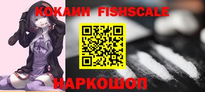 марки nbome Азнакаево