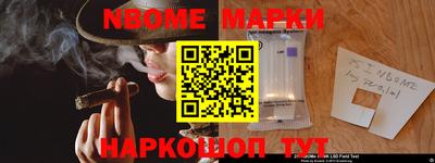 прущий лед Абакан