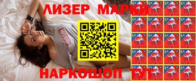 прущий лед Абакан