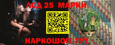 прущий лед Абакан