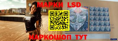 дистиллят марихуана Абинск
