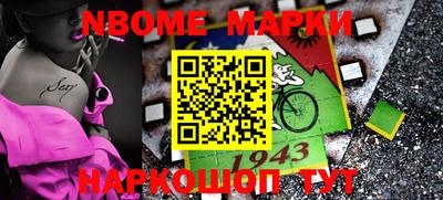 прущий лед Абакан