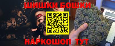 прущий лед Абакан