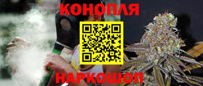 марки nbome Азнакаево