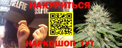 прущий лед Абакан