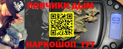 прущий лед Абакан