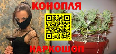 марки nbome Азнакаево