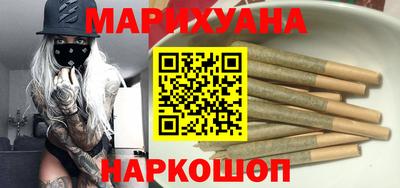марки nbome Азнакаево