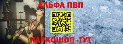 дистиллят марихуана Абинск