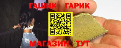 прущий лед Абакан