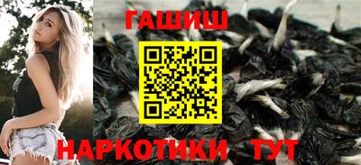 прущий лед Абакан