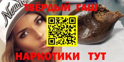 марки nbome Азнакаево