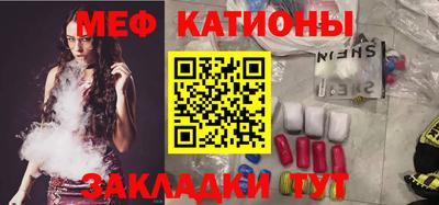 прущий лед Абакан