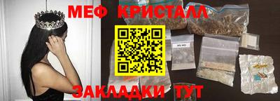 прущий лед Абакан