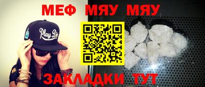 марки nbome Азнакаево