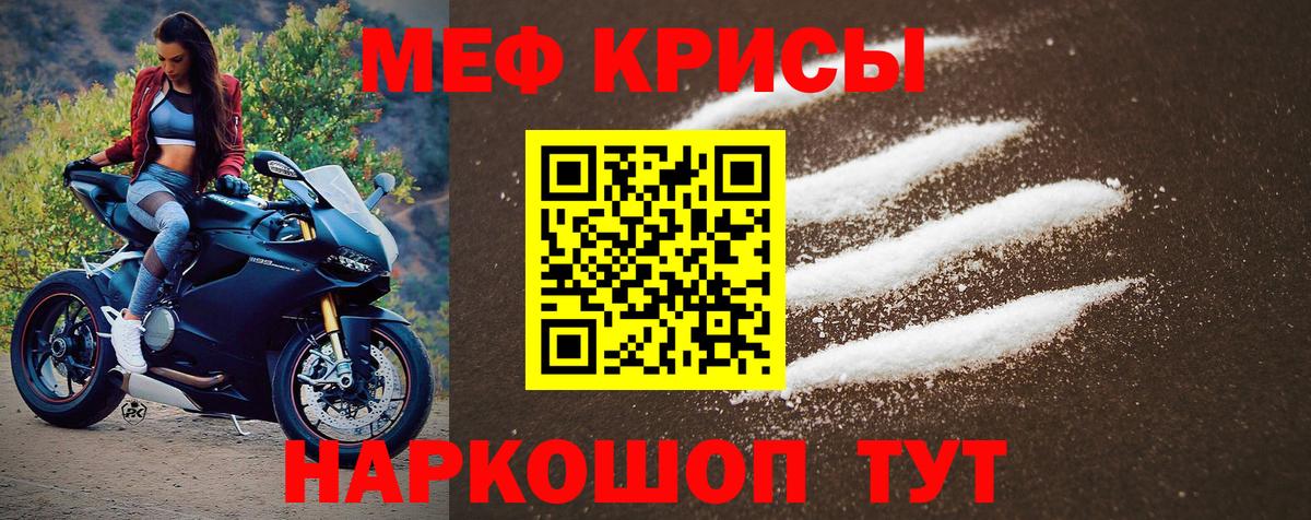 Азнакаево  МЯУ-МЯУ VHQ  МЕФ  МЯУ-МЯУ  Вход с VPN 