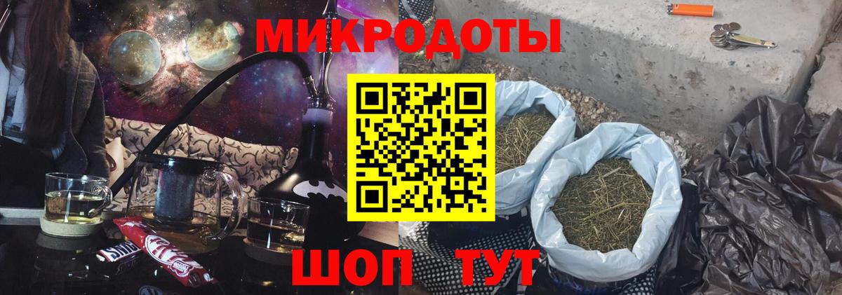 Псилоцибиновые грибы мухоморы  Галлюциногенные грибы мухоморы  Азнакаево  Вход с VPN 